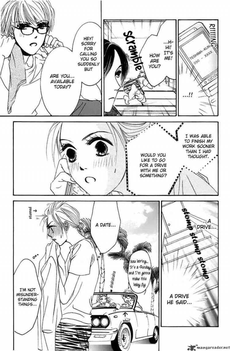 Hotaru No Hikari Chapter 3 Page 7