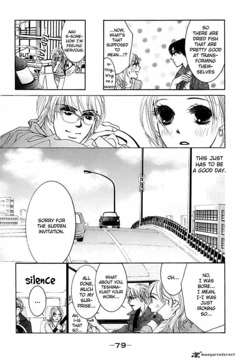 Hotaru No Hikari Chapter 3 Page 9