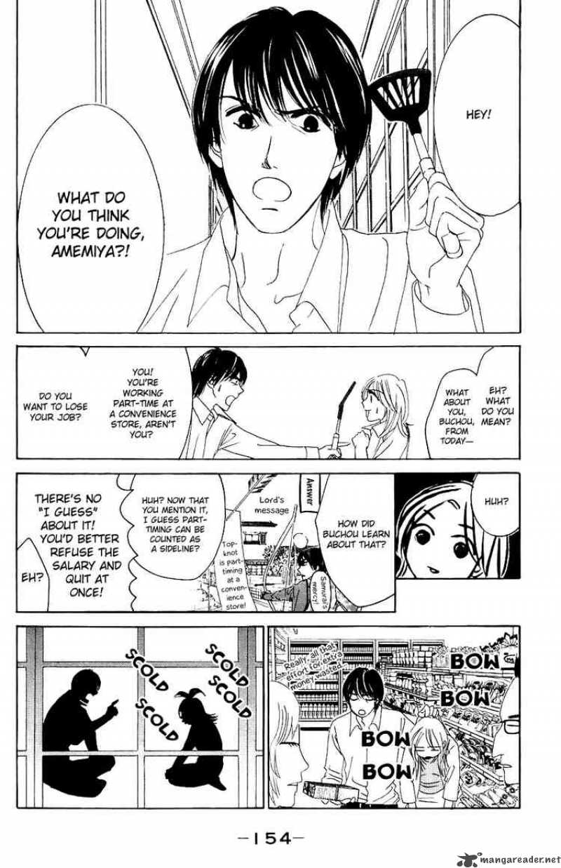 Hotaru No Hikari Chapter 30 Page 10
