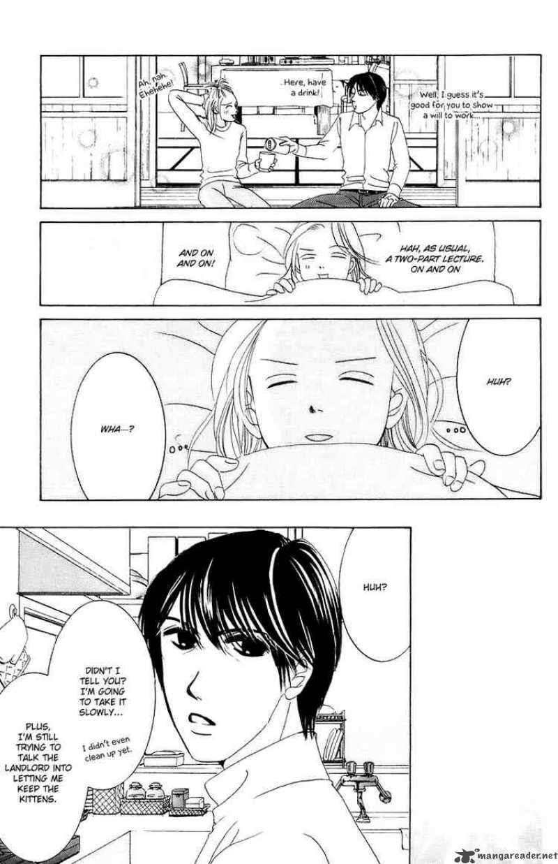 Hotaru No Hikari Chapter 30 Page 11
