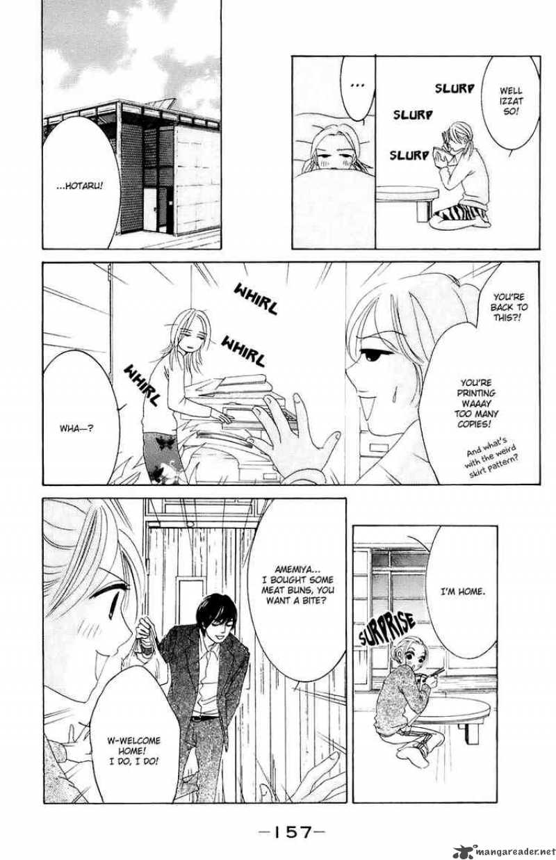 Hotaru No Hikari Chapter 30 Page 13