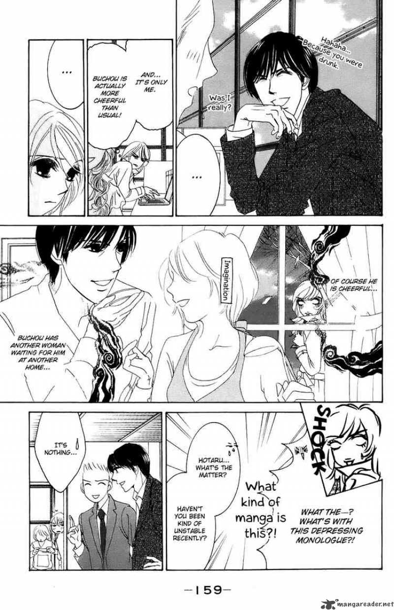 Hotaru No Hikari Chapter 30 Page 15