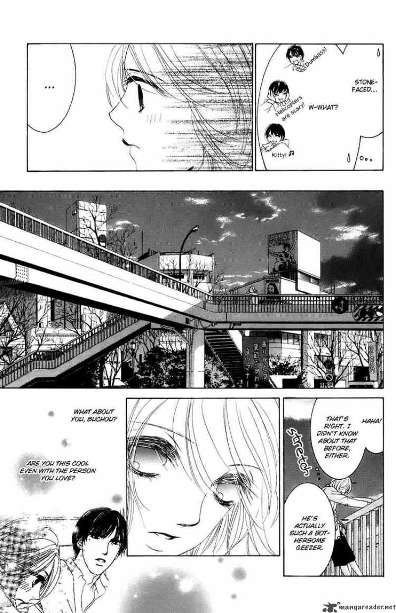 Hotaru No Hikari Chapter 30 Page 17