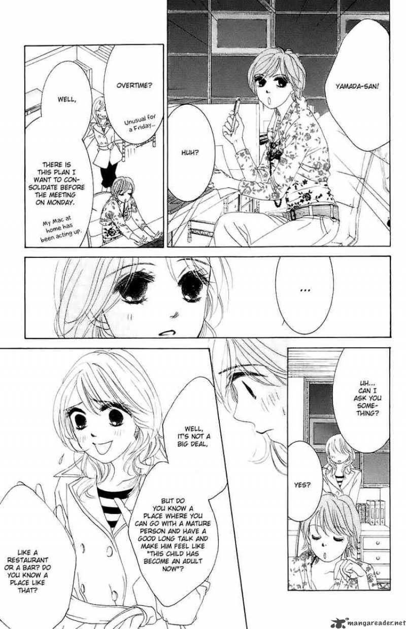 Hotaru No Hikari Chapter 30 Page 19