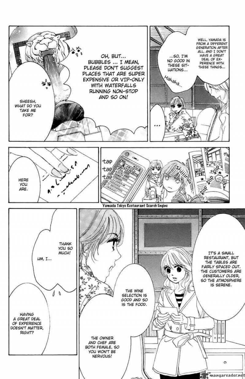 Hotaru No Hikari Chapter 30 Page 20
