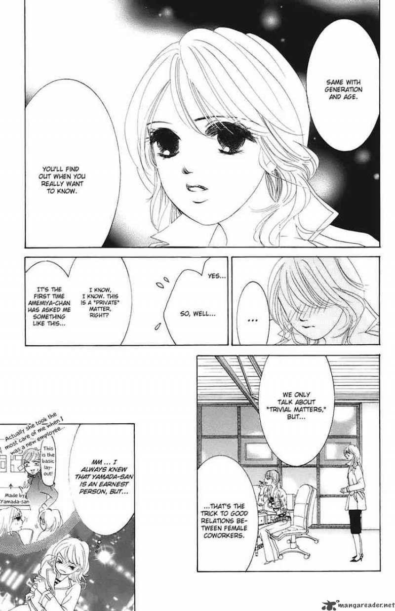 Hotaru No Hikari Chapter 30 Page 21
