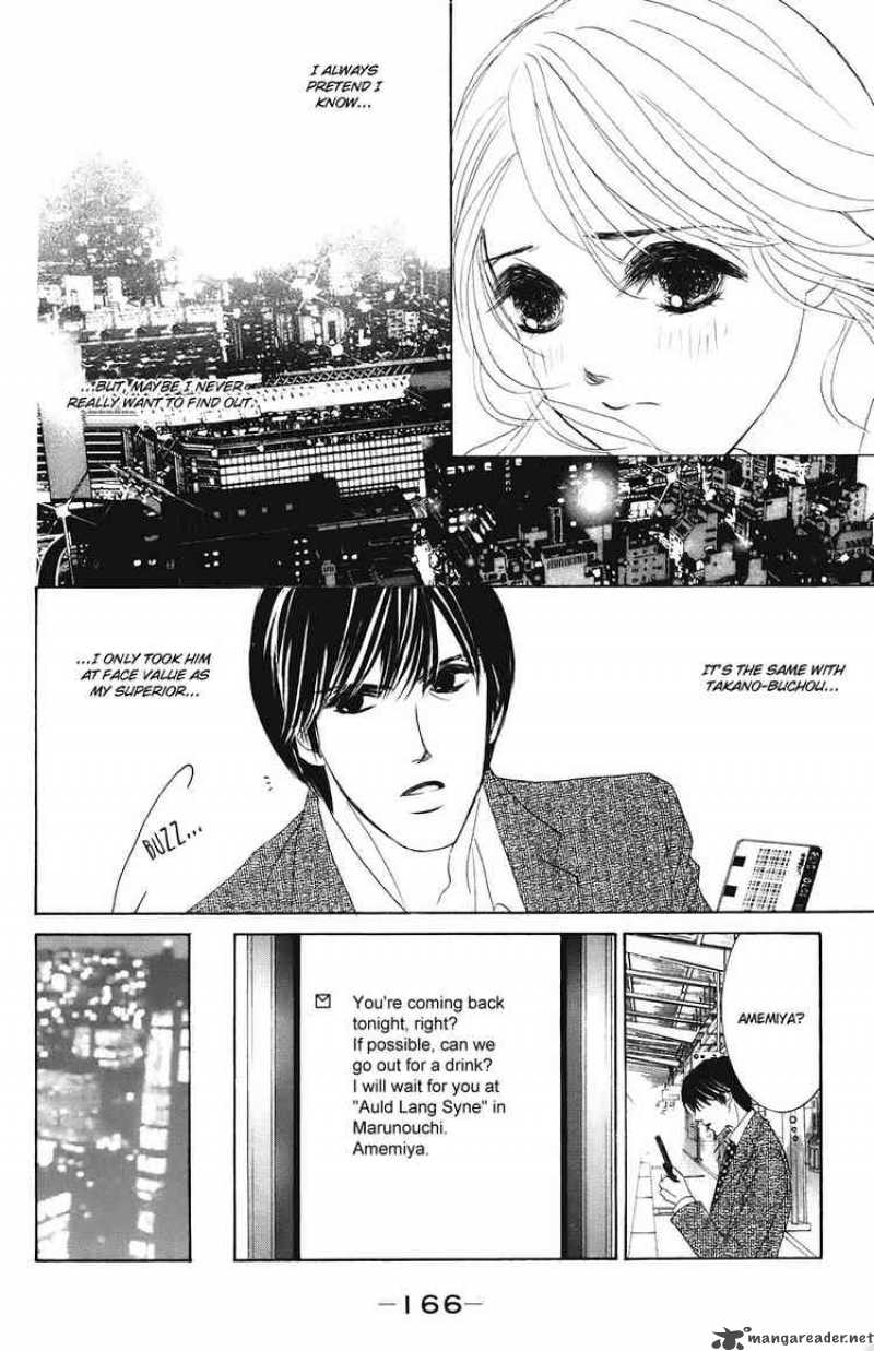 Hotaru No Hikari Chapter 30 Page 22