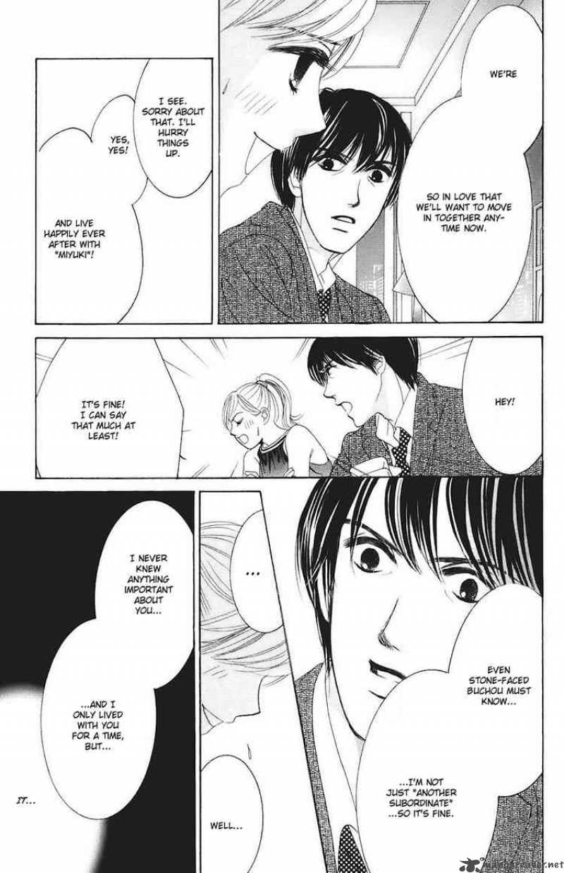 Hotaru No Hikari Chapter 30 Page 25