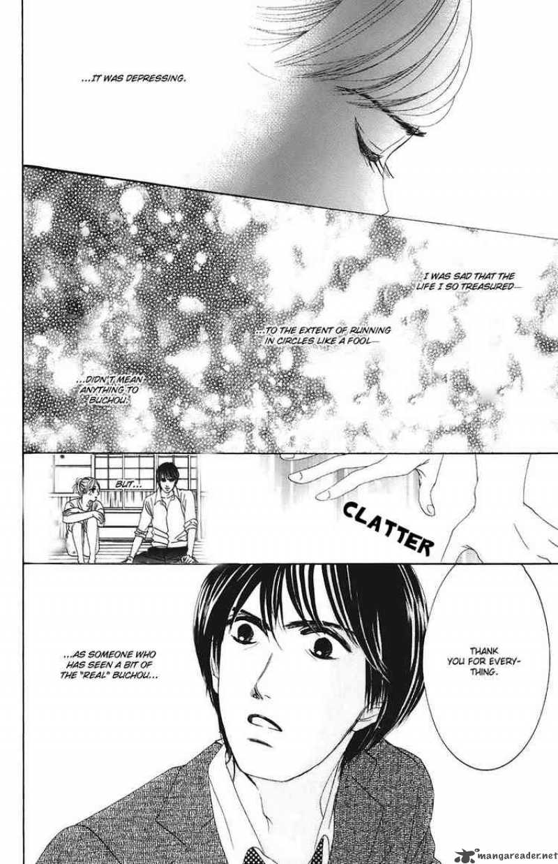 Hotaru No Hikari Chapter 30 Page 26
