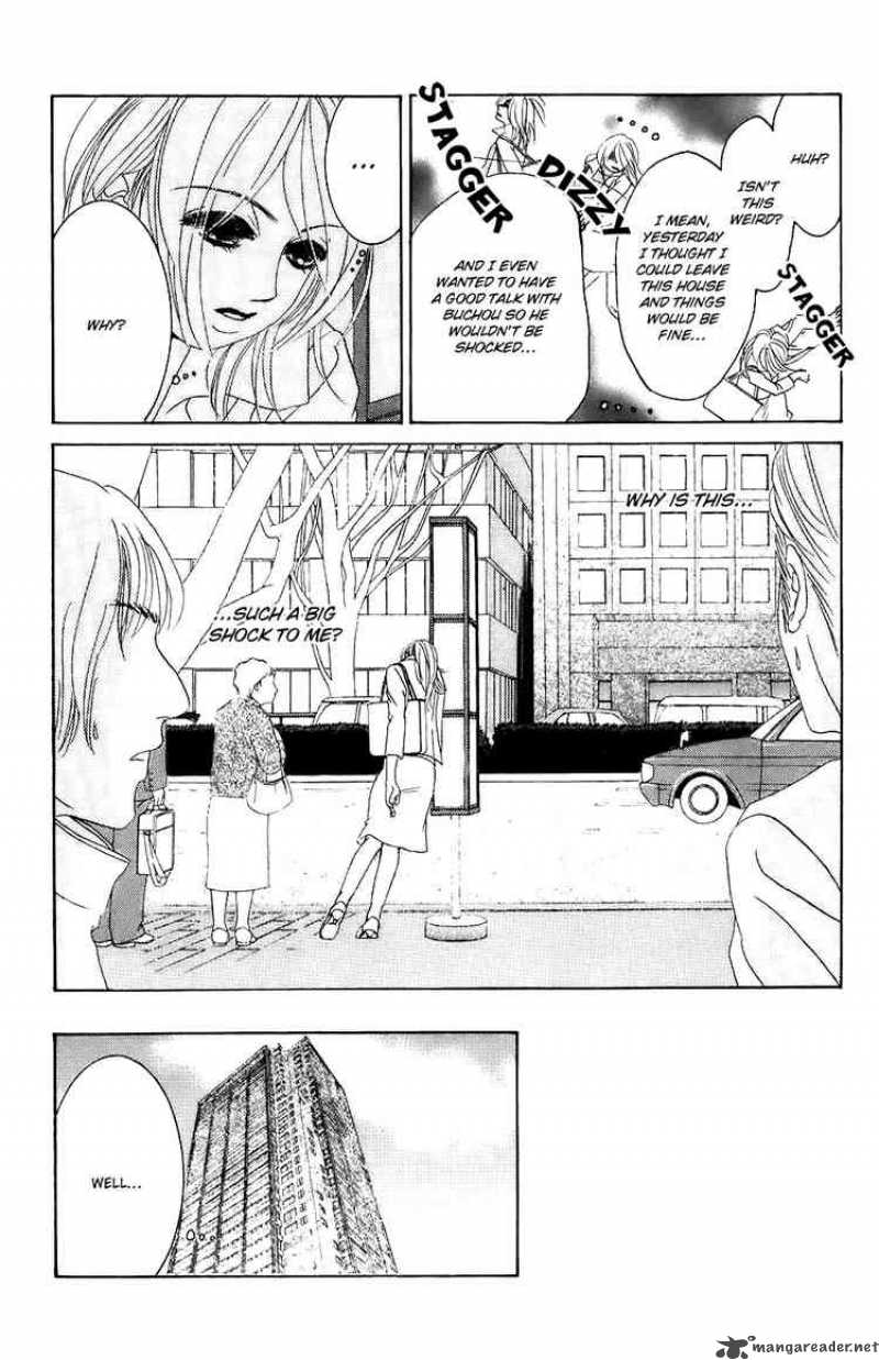 Hotaru No Hikari Chapter 30 Page 3