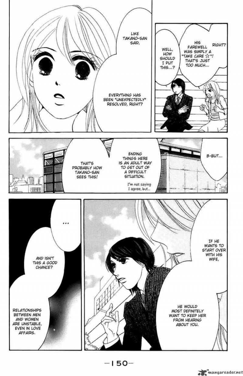 Hotaru No Hikari Chapter 30 Page 6