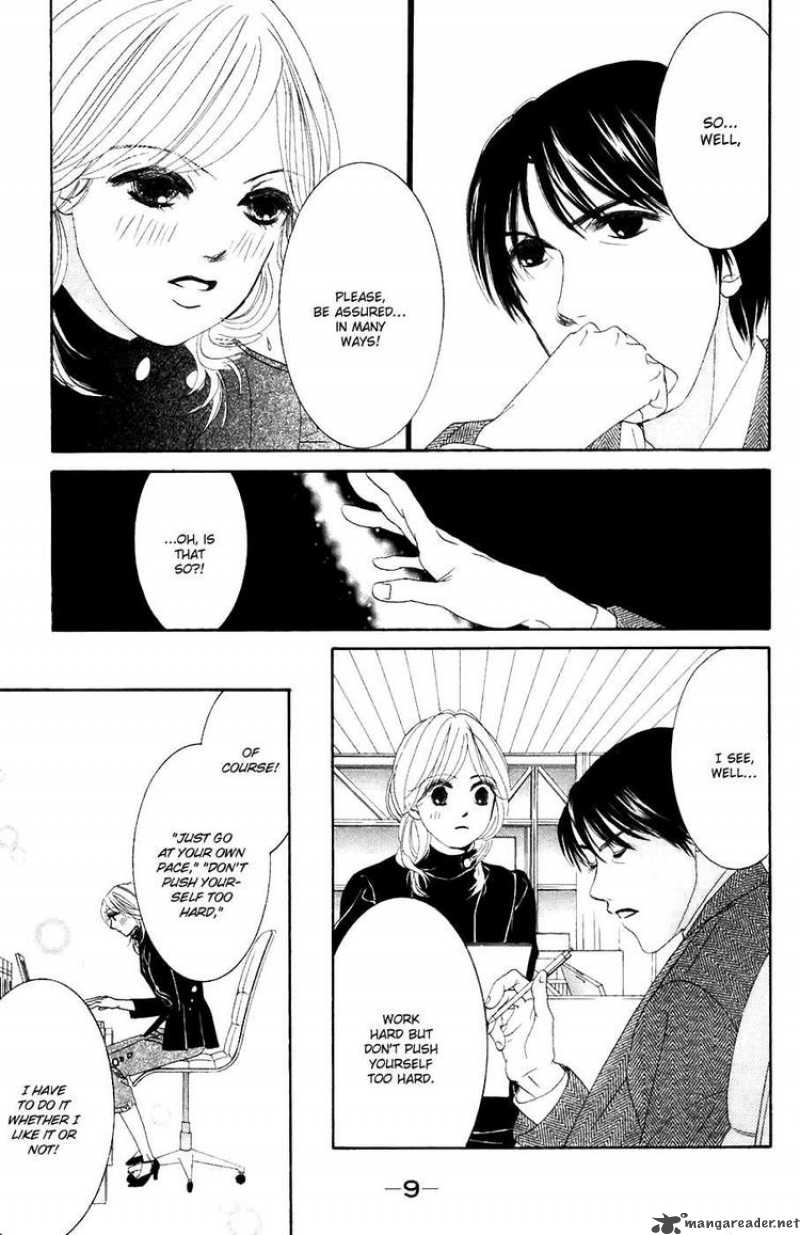 Hotaru No Hikari Chapter 31 Page 10