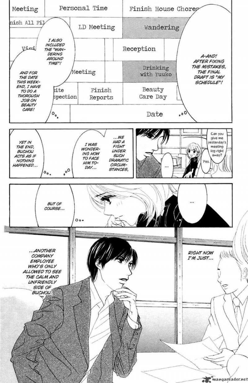 Hotaru No Hikari Chapter 31 Page 11
