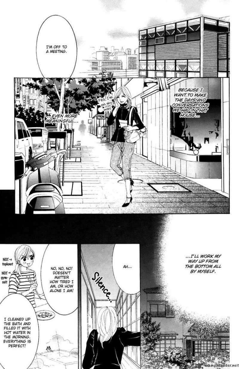 Hotaru No Hikari Chapter 31 Page 12