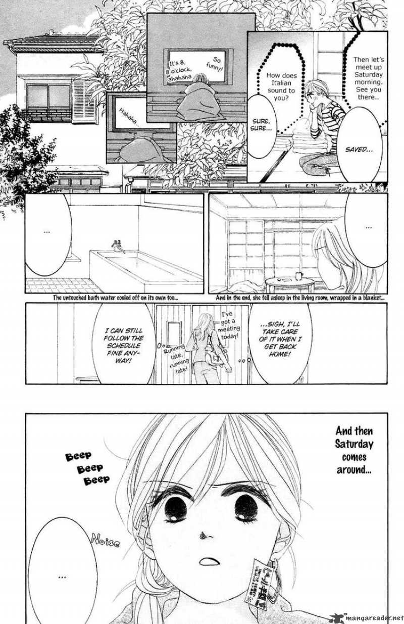 Hotaru No Hikari Chapter 31 Page 14