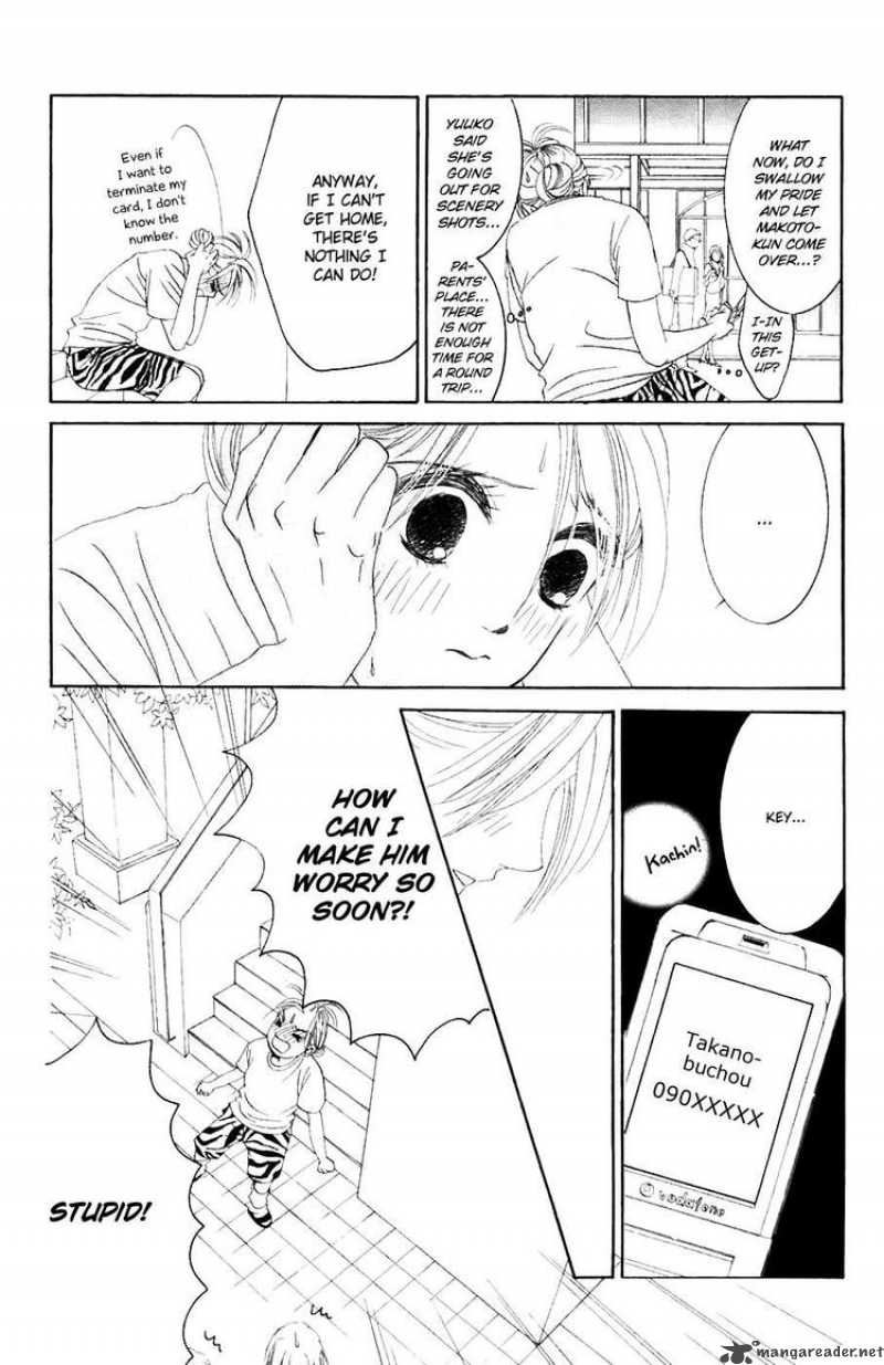 Hotaru No Hikari Chapter 31 Page 19