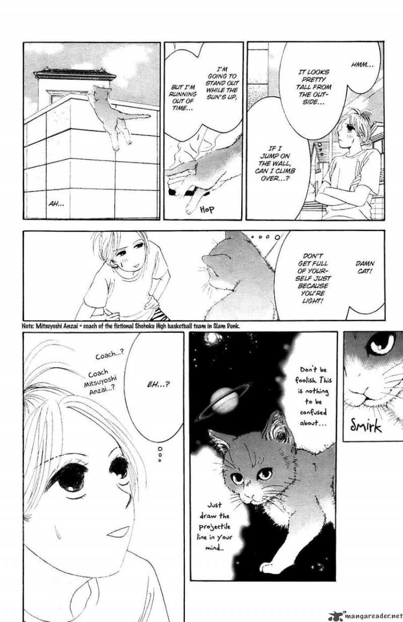 Hotaru No Hikari Chapter 31 Page 21