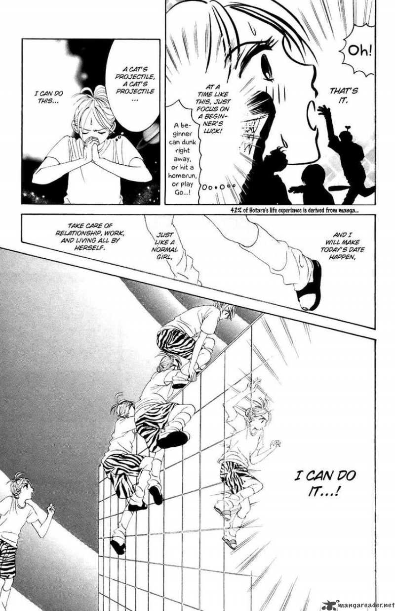 Hotaru No Hikari Chapter 31 Page 22