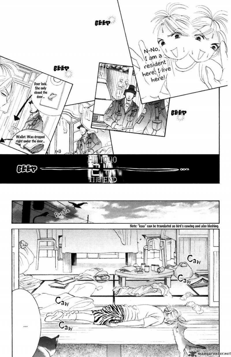 Hotaru No Hikari Chapter 31 Page 24