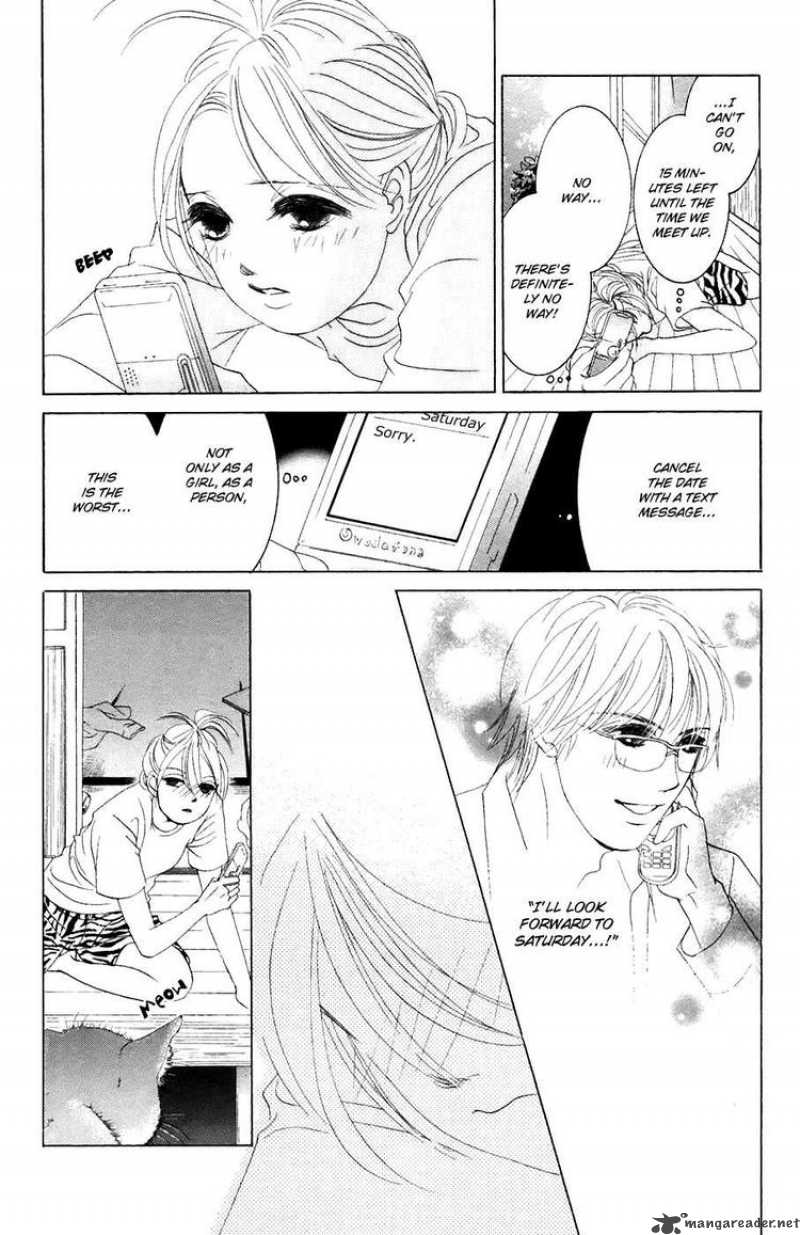 Hotaru No Hikari Chapter 31 Page 25