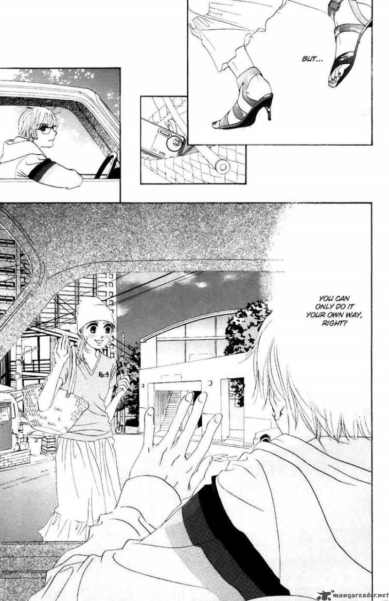 Hotaru No Hikari Chapter 31 Page 30