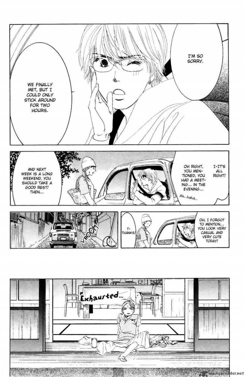 Hotaru No Hikari Chapter 31 Page 31