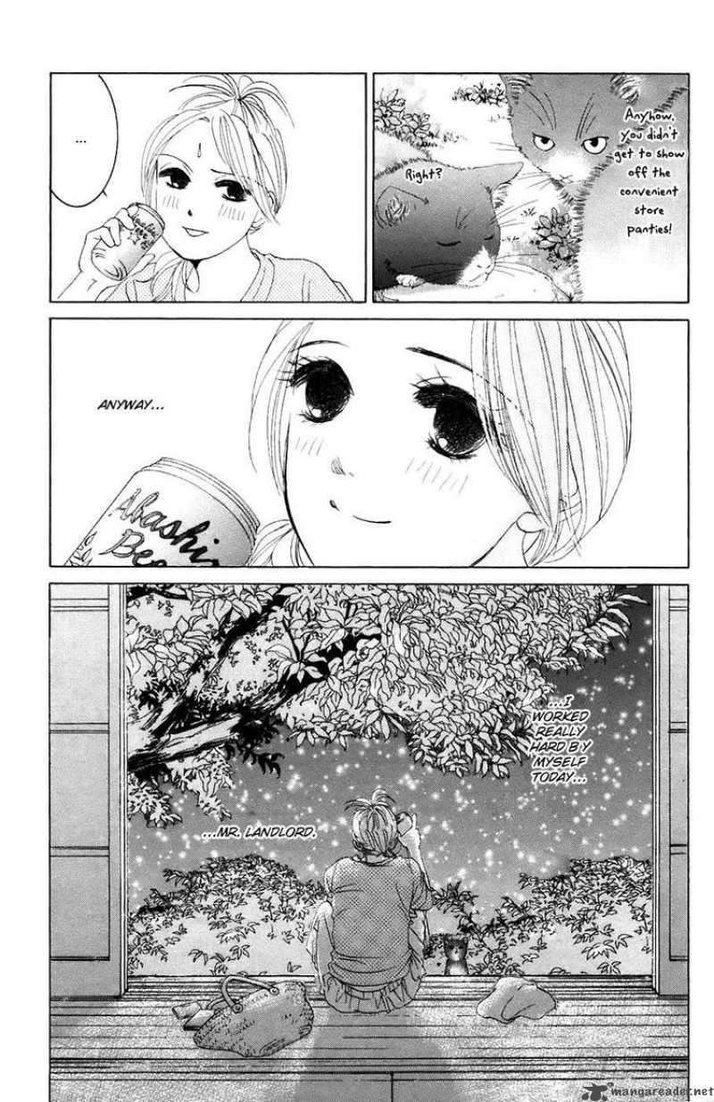 Hotaru No Hikari Chapter 31 Page 32