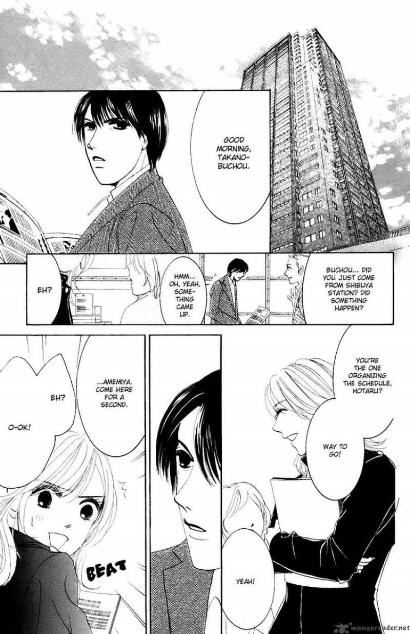Hotaru No Hikari Chapter 31 Page 8