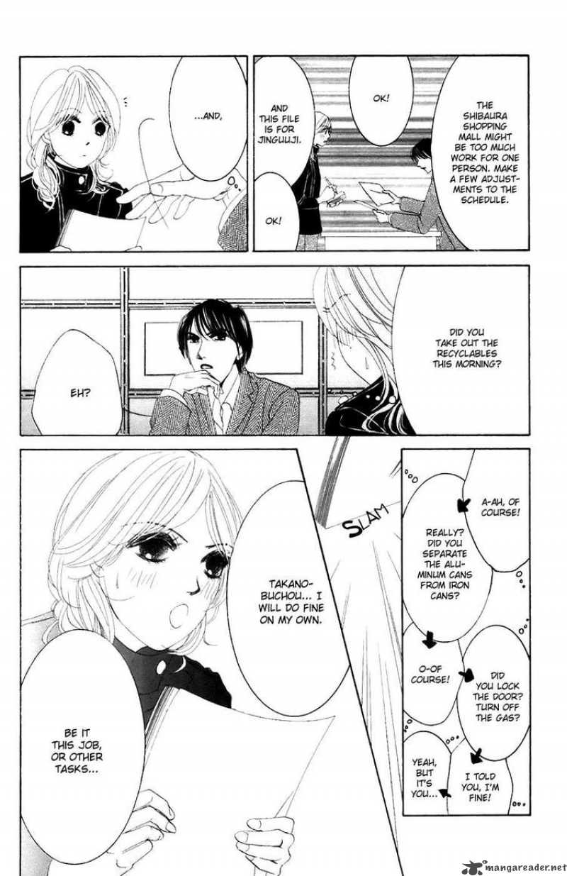 Hotaru No Hikari Chapter 31 Page 9