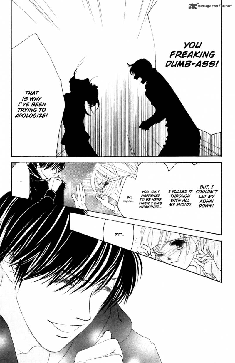 Hotaru No Hikari Chapter 32 Page 24