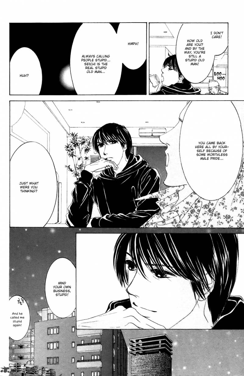 Hotaru No Hikari Chapter 32 Page 29