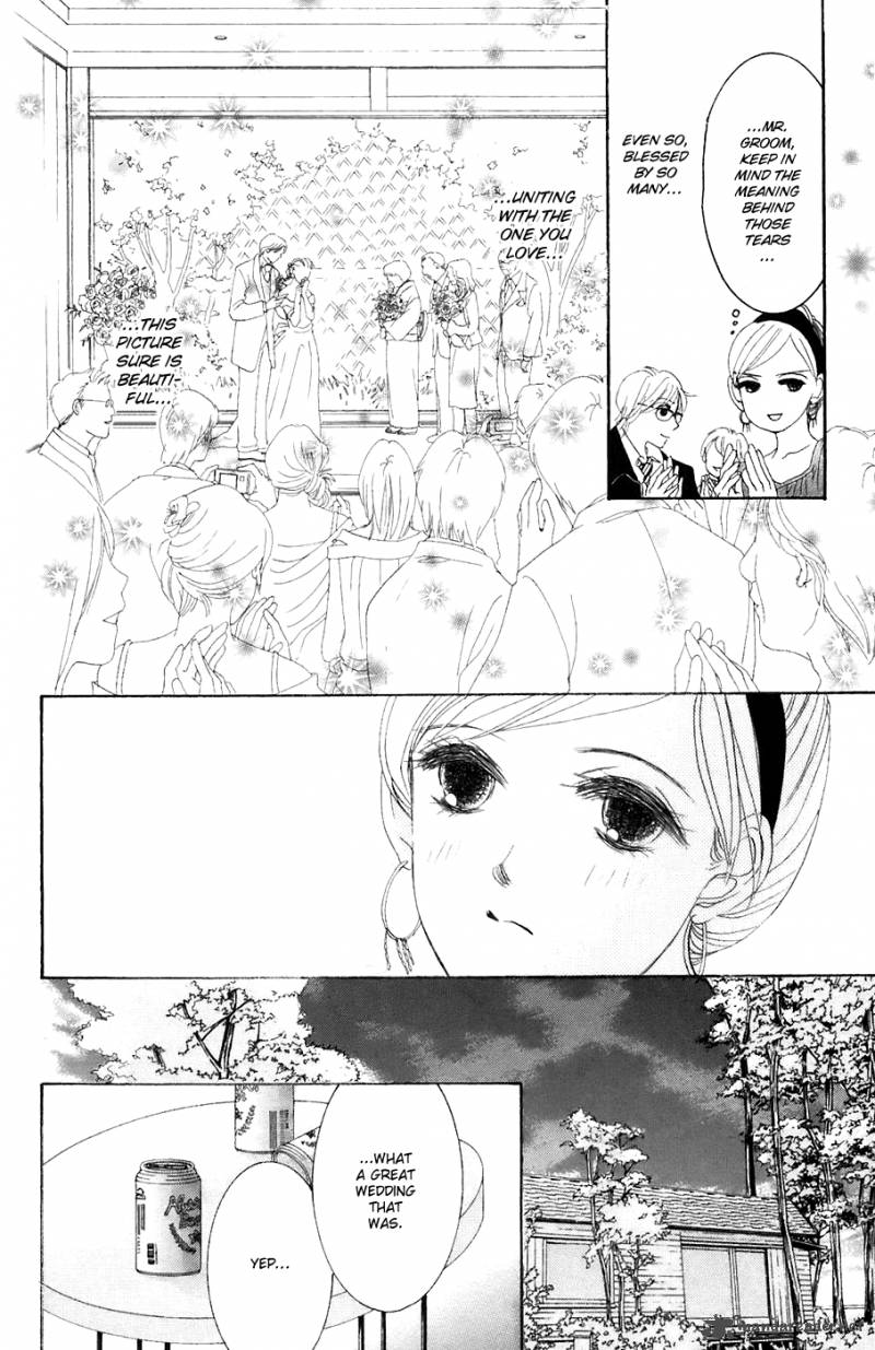 Hotaru No Hikari Chapter 33 Page 17