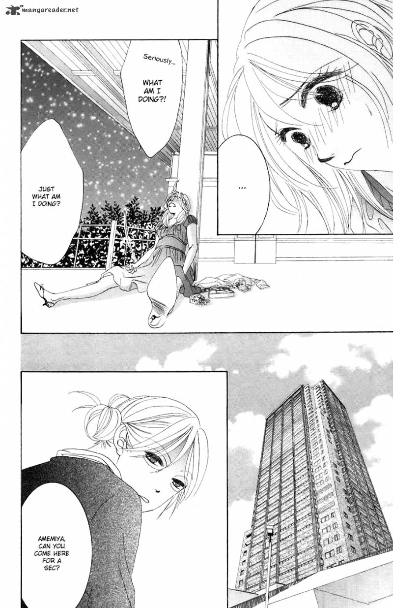 Hotaru No Hikari Chapter 33 Page 23