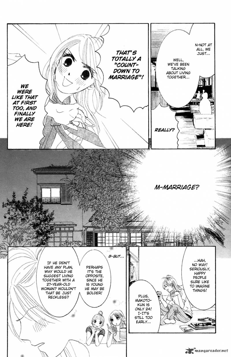Hotaru No Hikari Chapter 33 Page 5