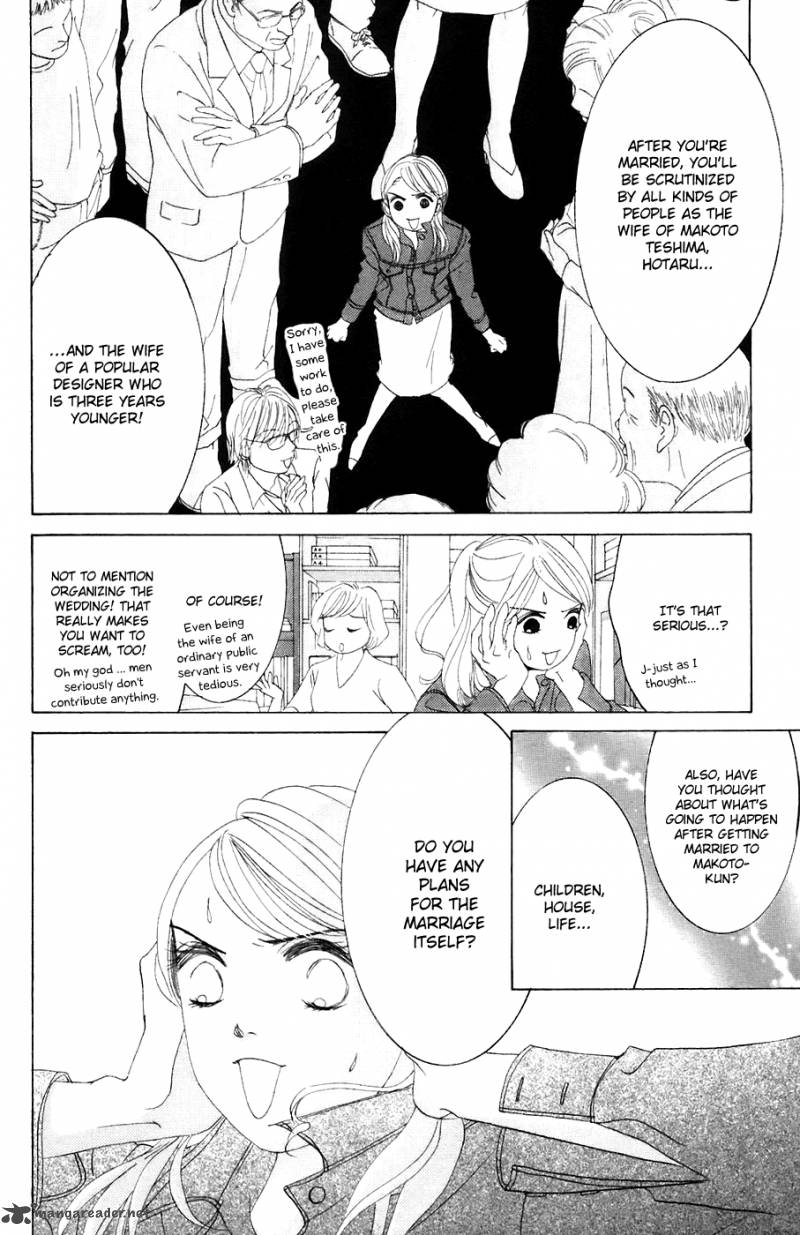 Hotaru No Hikari Chapter 33 Page 9