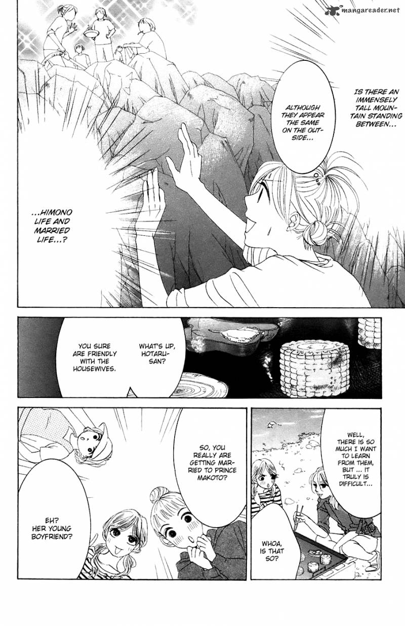 Hotaru No Hikari Chapter 34 Page 11