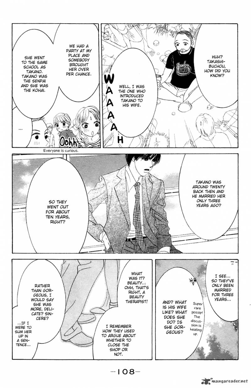 Hotaru No Hikari Chapter 34 Page 13