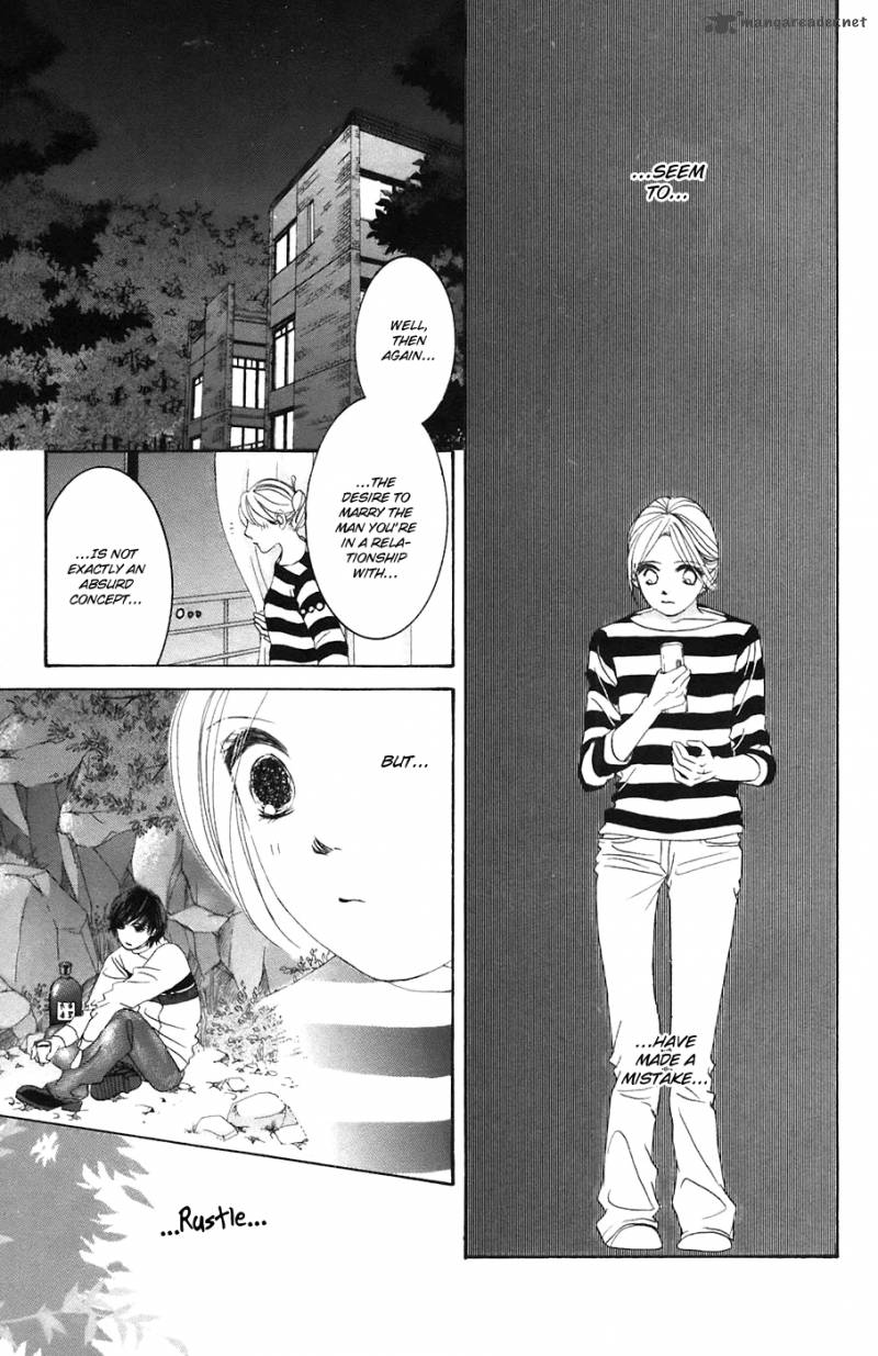 Hotaru No Hikari Chapter 34 Page 24