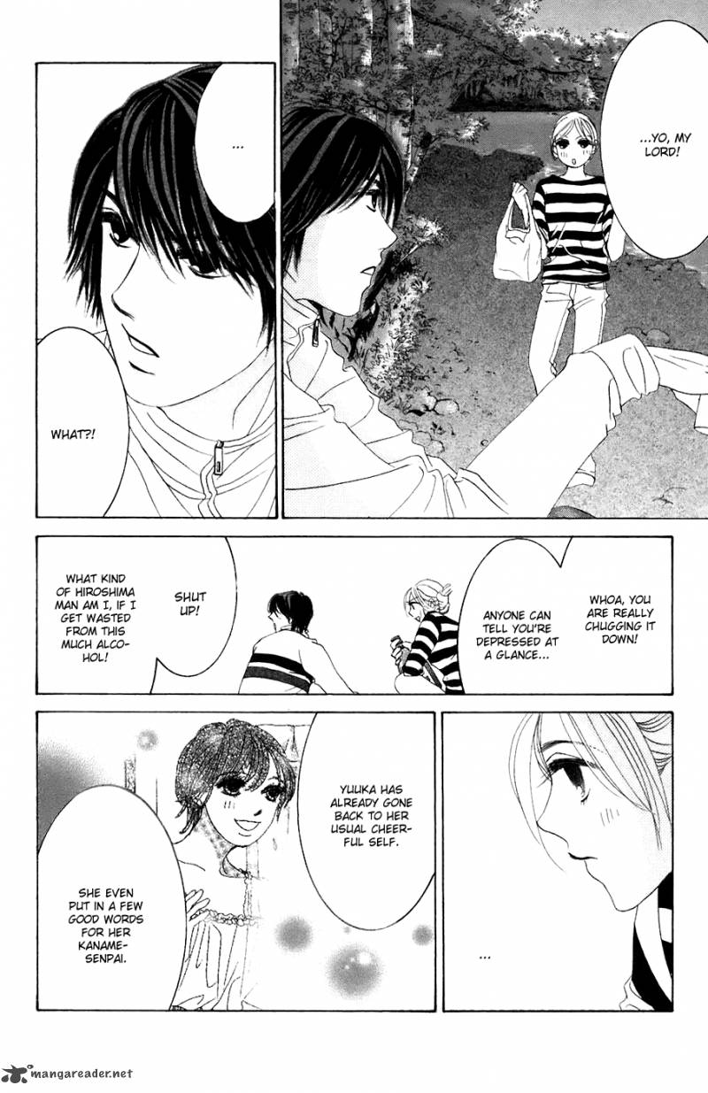 Hotaru No Hikari Chapter 34 Page 25