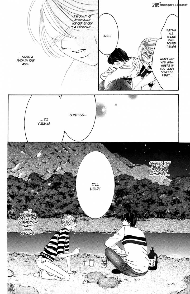 Hotaru No Hikari Chapter 34 Page 29