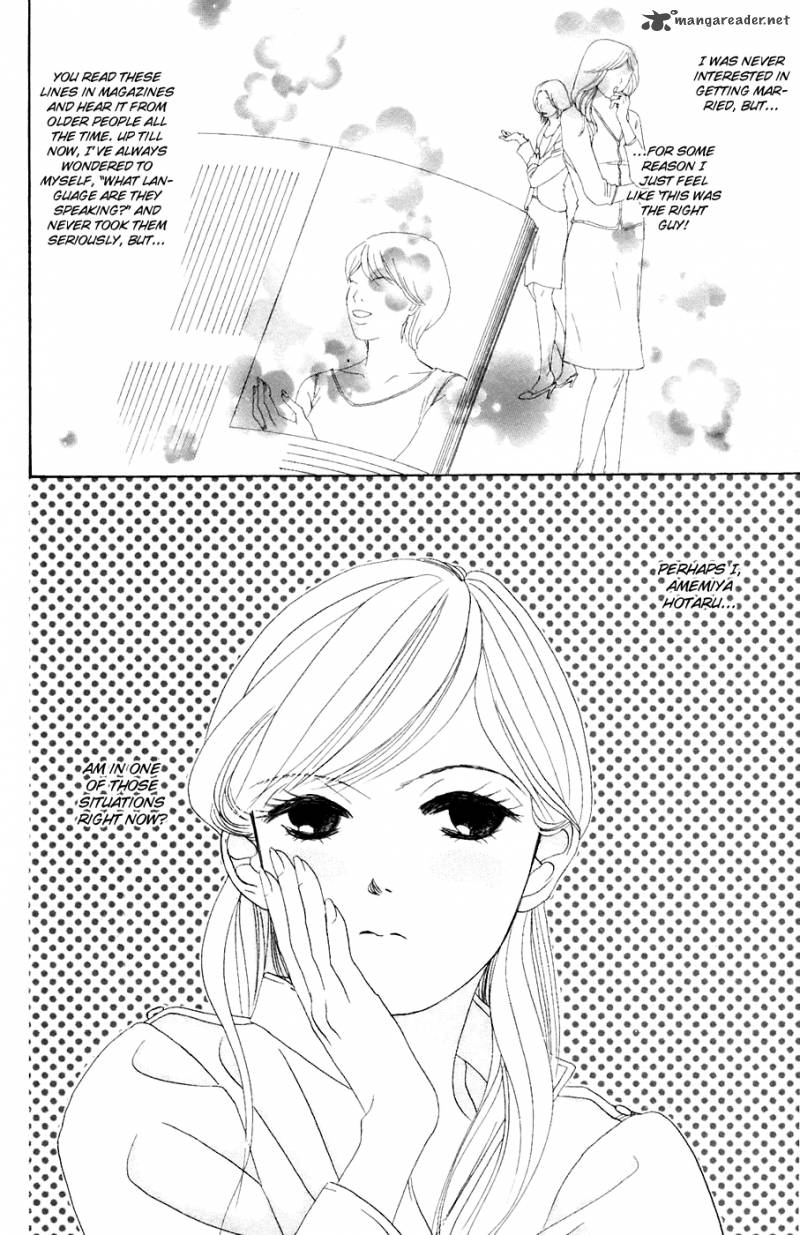 Hotaru No Hikari Chapter 34 Page 3