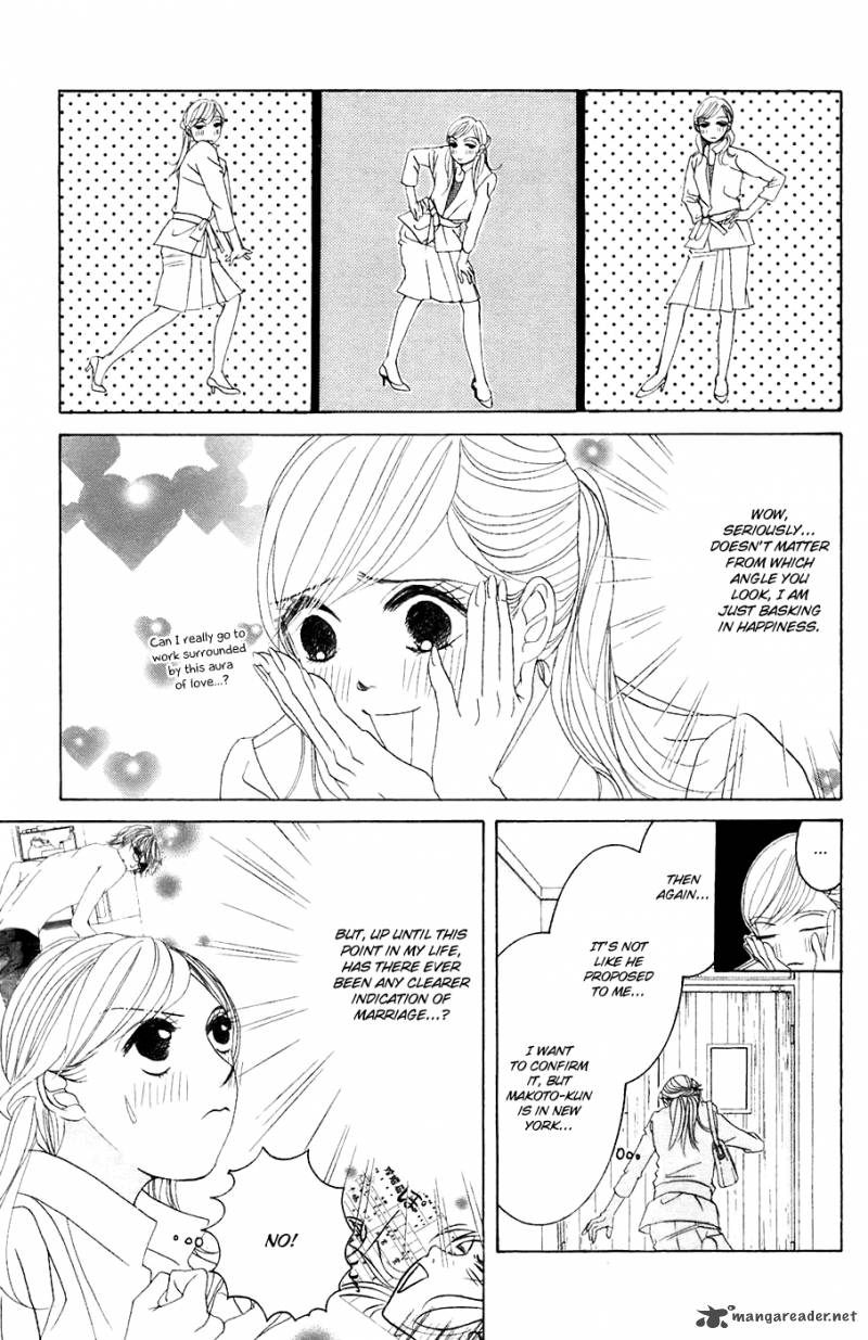 Hotaru No Hikari Chapter 34 Page 4