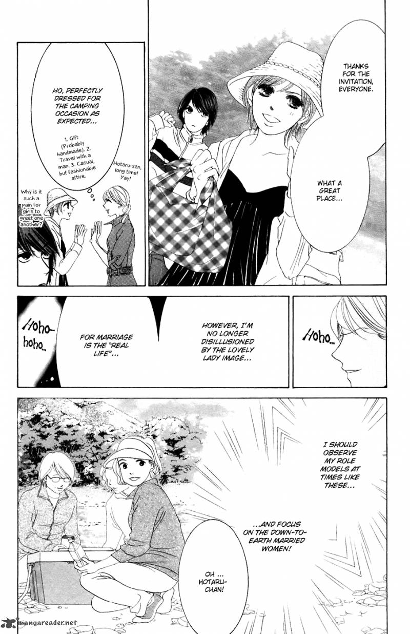 Hotaru No Hikari Chapter 34 Page 7