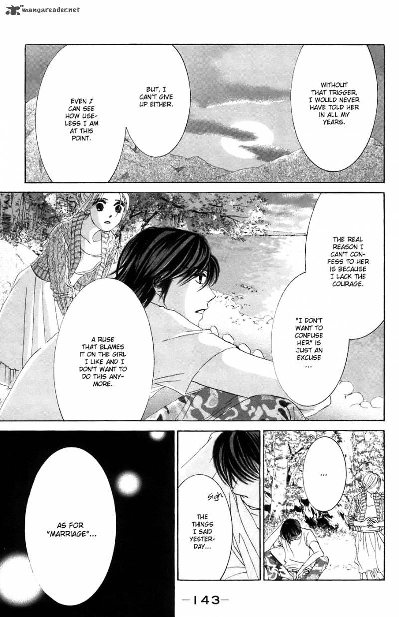 Hotaru No Hikari Chapter 35 Page 20