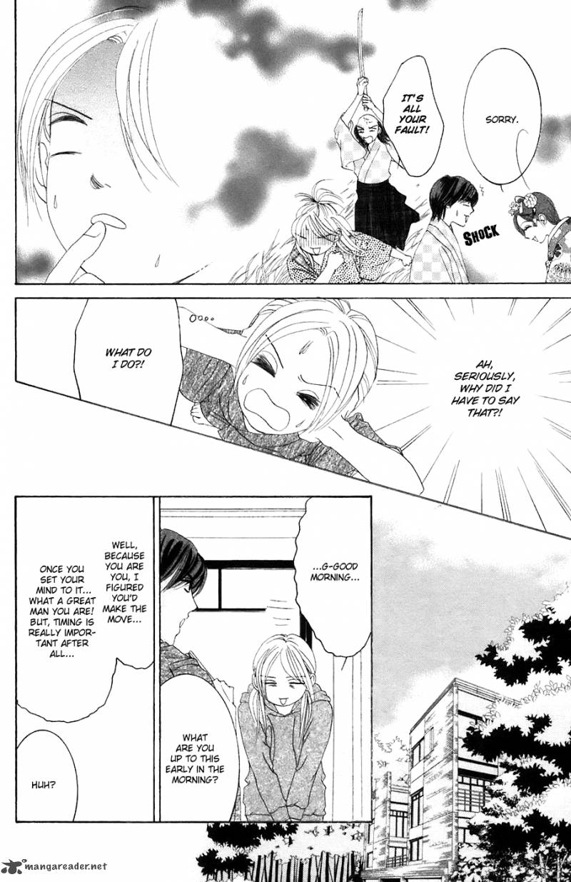 Hotaru No Hikari Chapter 35 Page 7