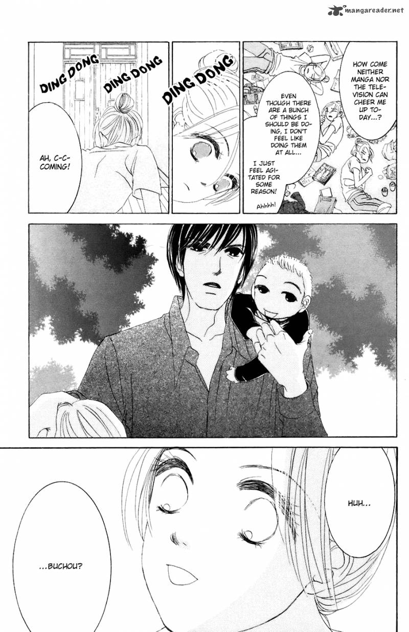 Hotaru No Hikari Chapter 36 Page 11