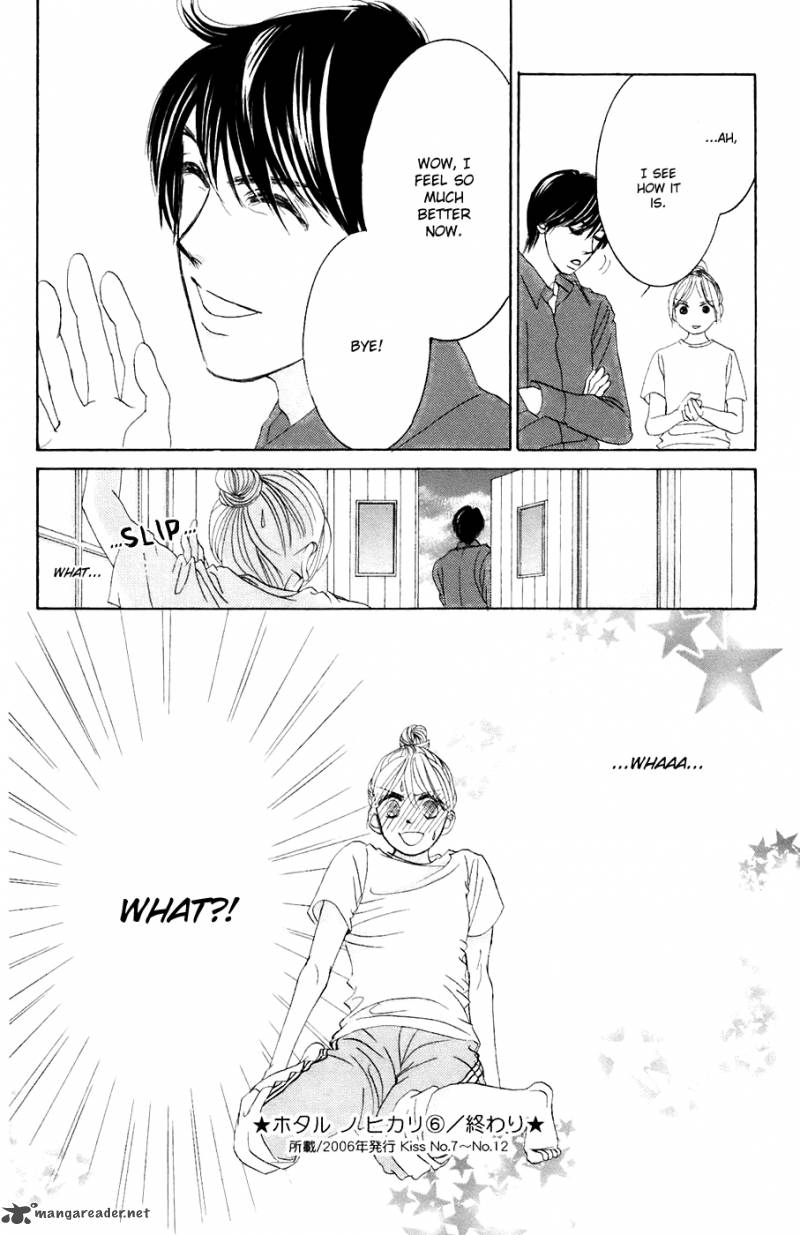 Hotaru No Hikari Chapter 36 Page 28
