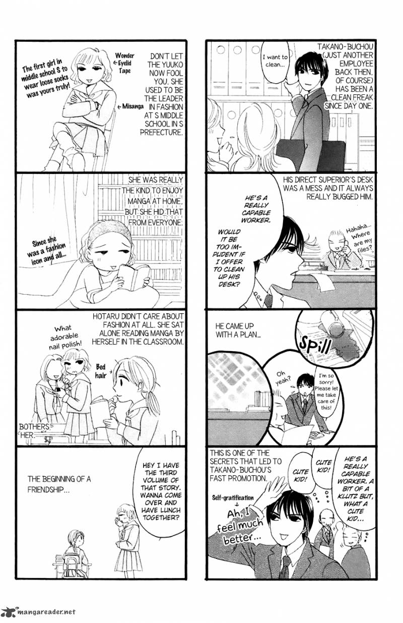 Hotaru No Hikari Chapter 36 Page 31