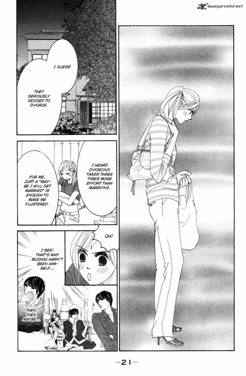 Hotaru No Hikari Chapter 37 Page 21