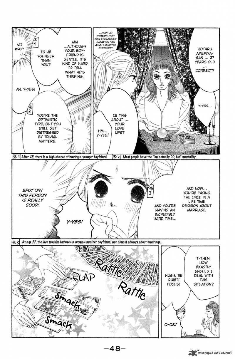 Hotaru No Hikari Chapter 38 Page 12
